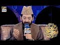 Watch Jisse Khud Khuda Bulaye By Qari Waheed Zafar (Naat) Online In Hd