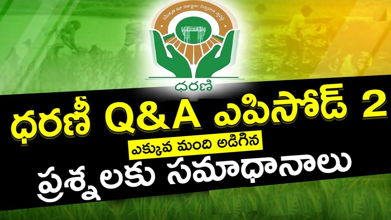 Dharani Q&A Episode 2: Survey Number Missing in Dharani || Tech Patashala