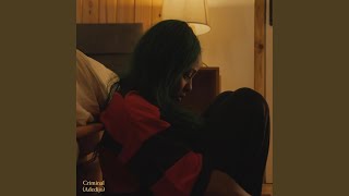 Criminal (Adedijo) - ELMAH