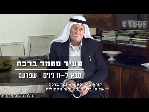 וִידֵאוֹ: מערכות רובוטיות נלחמות