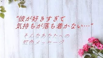 恋愛ポエム Youtube