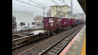 1053列車2025年12月21日EF210-120