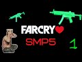 Прохождение игры Far Cry SMP5 |Обучение (Training)| №1 НАЧАЛО