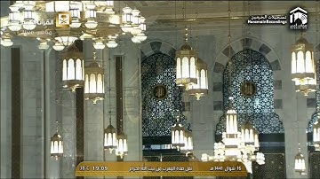 مغربية الأثنين 16 شوال 1441 من سورة الحجر فضيلة الشيخ سعود الشريم