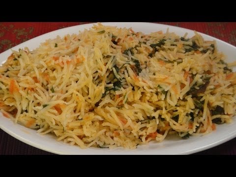 Spinach and Carrot Rice