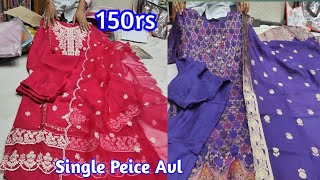 Chickpet Bangalore Wholesale Kurti, kurti Set Collection S to 6XL Seize|Single Peice Available