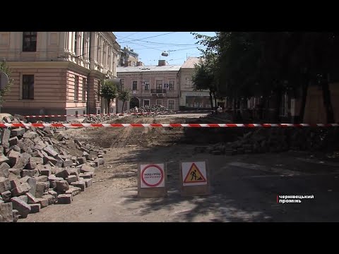 Чернівецький Промінь: За 1 000 000 гривень комунальники не встигли вчасно відремонтувати 200 метрів дороги Чернівецький Промінь: За 1 000 000 гривень комунальники не встигли вчасно відремонтувати 200 метрів дороги