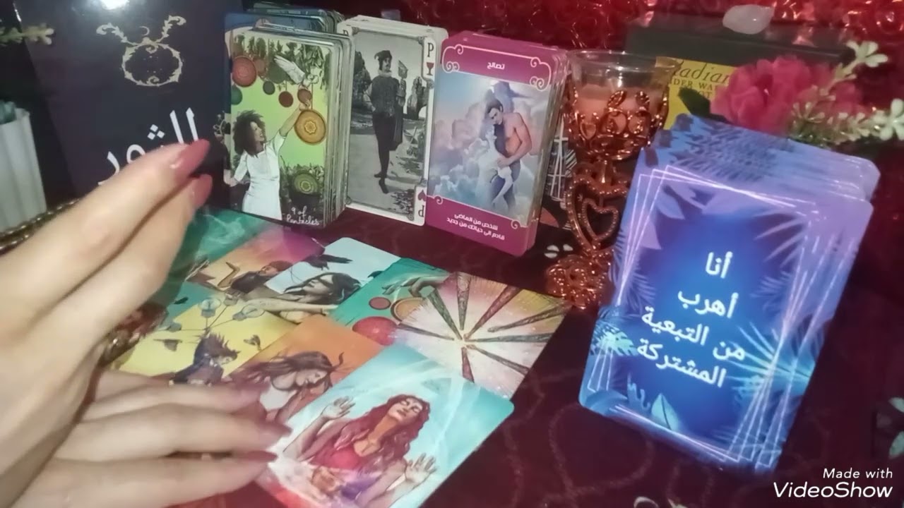 برج الثور من٤ال١٤يونيو_عمل) عاطفه) صحه) مال)  عدل وقوه👌 حبيب وكشف كل حاجه خلاص😳 رزق 🙏