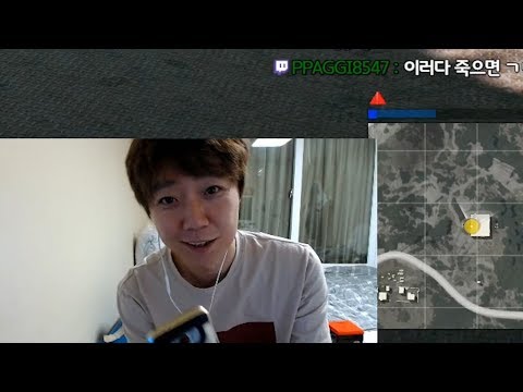 기열킹 고백 예행연습