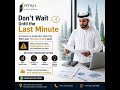 Don’t Wait Until the Last Minute | Corporate Tax & Bookkeeping Dubai