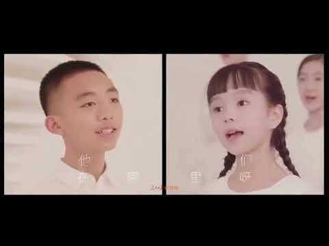 【我們會一直記得！#童聲合唱那些花兒緬懷英烈#】“他們都老了吧，他們在哪裡呀？心裡的牽掛，從未曾放下……”#清明特別版那些花兒# 我們記得，他們就活著。
