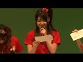 ハロテン3 ハロプロ10周年2008