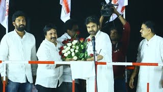 #PawanKalyan At Ravulapalem Public Meeting Set - 2 || #JanaSenaPorataYatra || #JanaSena ||