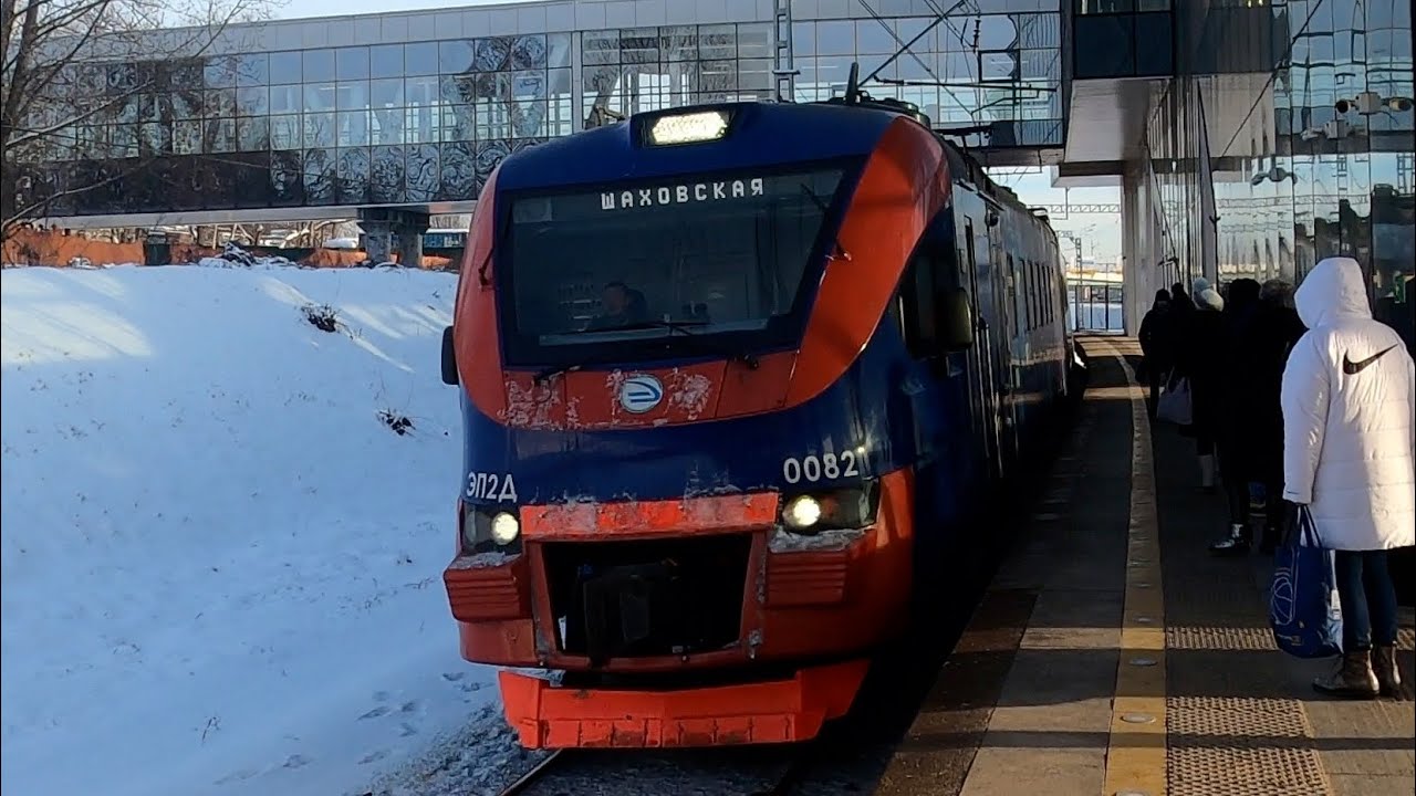 Электричка львовская царицыно на сегодня