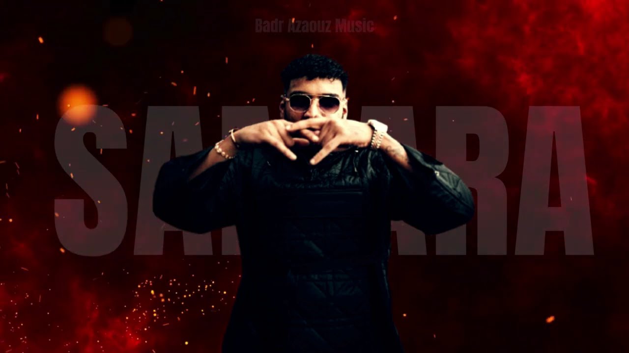 Samara- Mix (Greatest Hits) Best OF Rap tunisien - أقوى أغاني سمارا