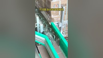 Automatic wine glass cup bottle round bottle labeling machine label application video