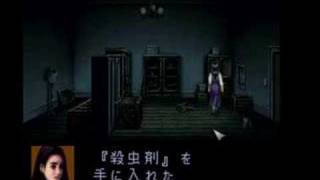 クロックタワー Bエンド