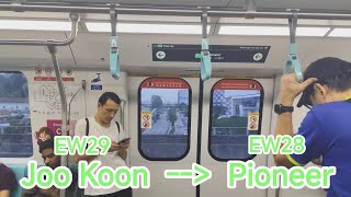 [SMRT] Alstom Movia R151 [957/958] - Joo Koon to Pioneer
