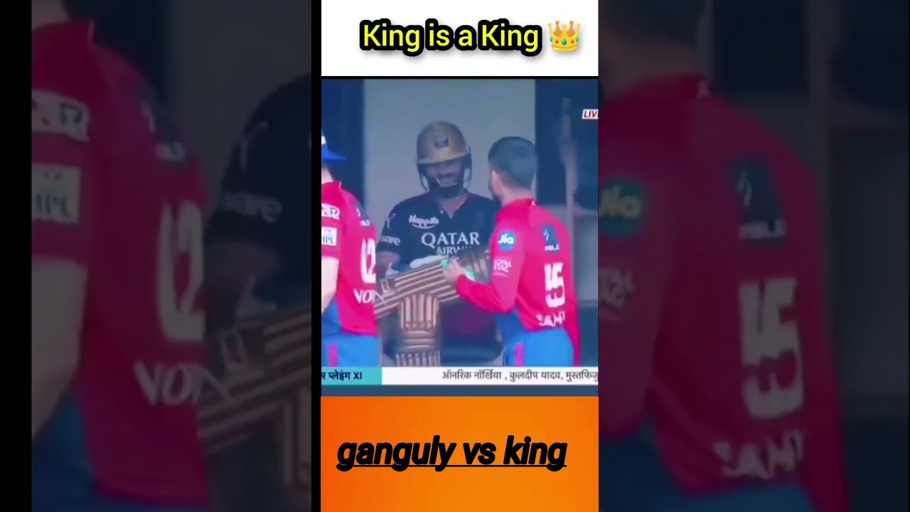 ganguly vs king kohli