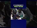 50% vs 50% 드라마도 이렇게 쓰면 욕 먹어요 #지방선거 #shorts #스브스뉴스