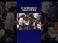 50% vs 50% 드라마도 이렇게 쓰면 욕 먹어요 #지방선거 #shorts #스브스뉴스