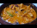 How to make Spicy Pineapple Curry