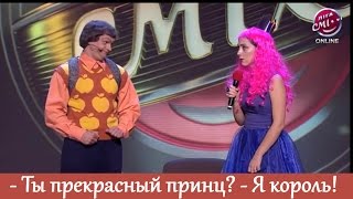 Смотреть ЖЕСТЬ! Виталька отжигает за команду Два капитана 1955 | Лига Смеха ЛУЧШЕЕ онлайн Смотреть ЖЕСТЬ! Виталька отжигает за команду Два капитана 1955 | Лига Смеха ЛУЧШЕЕ онлайн
