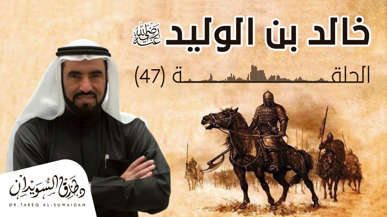 ١٢ يناير ٢٠٢٦