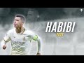 Cristiano Ronaldo Al-Nassr 2023 • Habibi - Dj Gimi Albanian Remix • Skills & Goals | 4K