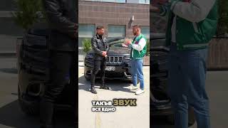 Недей да си купуваш Jeep Grand Cherokee SRT преди да знаеш това…⁉️📌💯 #7carsbg #grandcherokee #srt