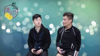 菊花台 EP31 - 性別氣質、性向,到底點分? - 20170315b