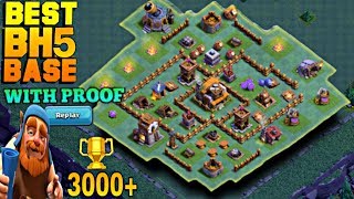 BH5 BASE coc LAYOUT 2017 | BUILDER HALL 5 (BH5) BASE LAYOUT | CLASH OF CLANS