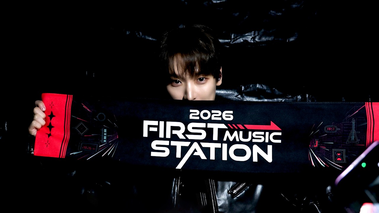 첫 페스티벌에 무대 찢어 놓은 신인 가수 실존✨ | 인성 2026 FIRST MUSIC STATION BEHIND