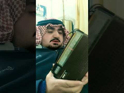 معقول نايمين