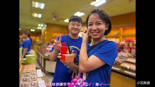 小花旅遊115/08/06-07宜蘭蓮池精舍. 媽祖進香刈香活動之旅
