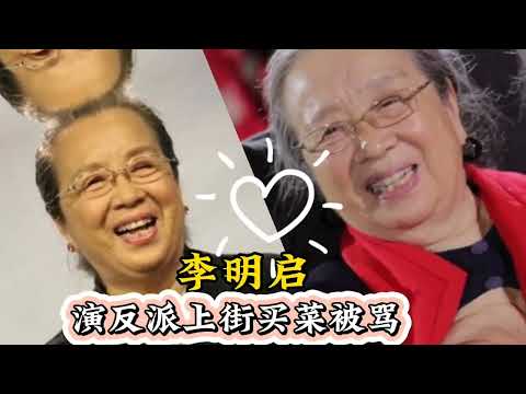 演坏人最像的12位演员，个个长相吓人，有没有你害怕的- 宝妈侃经典