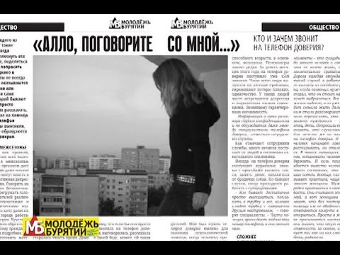 Пресс-обзор