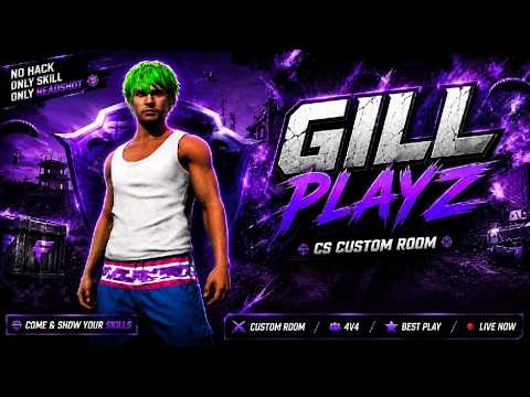 🔴Live Free Fire Only Custom Room 🔥 Giveaway Room | Gill Playz #freefireindia #garenafreefire