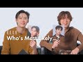 Who's Most Likely? บุ๋น นพณัฐ vs เปรม วรุศ 😄