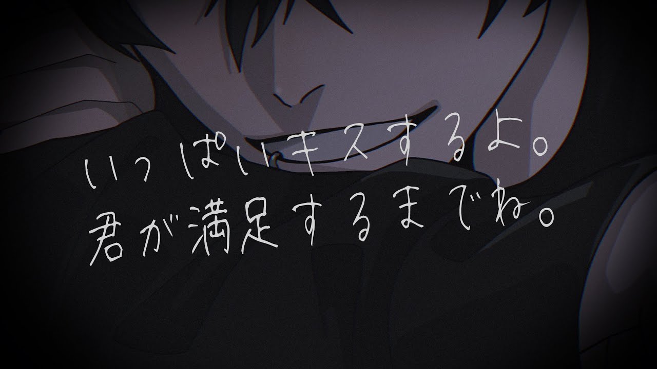 同棲彼氏が寂しがってベッドに潜り込んできて愛を確かめたい【女性向け】