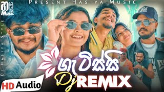 Gatissi ( ගැටිස්සි ) New Dj Remix Song 2026 | Trending Dj Remix | Hasiya_Music Official 
