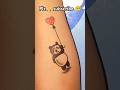 simple tattoo design❤😍....#trending #viral #ytshorts #satisfying #shortvideo #tattoo #tattooart