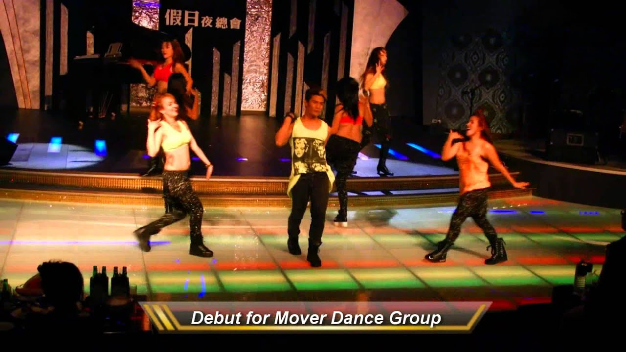 The Mover Dance Group Debut in Holiday Night Club YouTube