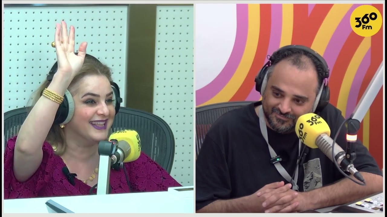 كل أثنين الساعة ثنتين مع زيزي بوشهري