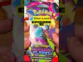 Pokemon Phantasmal Flames! Wack a Pack Episode 15 Pack Opening  #pokemon #pokemoncards