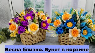 видео: Мыловарение /букеты в корзинках/весенние букеты/подготовка к 8 марта картинка: Мыловарение /букеты в корзинках/весенние букеты/подготовка к 8 марта