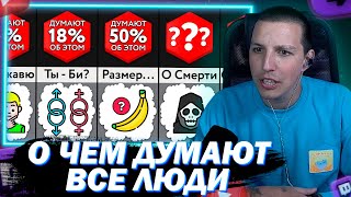 :    :     !!!