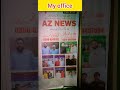 #news #lifeisbutadream #newsinterview #viral #duet #newsprogram اے زیڈ نیوز دا افس