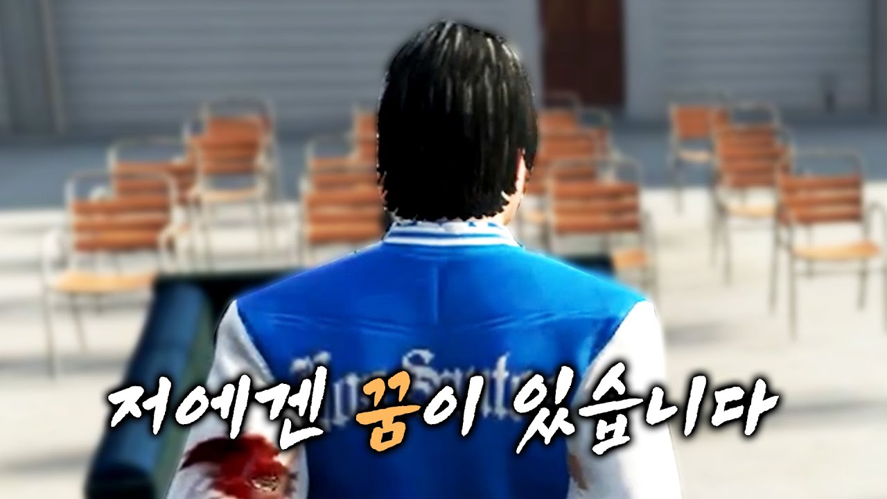 봉누도의 봄 : 피의 월요일