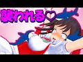 【マイクラ】多すぎぃ!敵!!クラフト #52 ~霊夢さん、サメ🦈に襲われる♡(意味深)~【ゆっくり実況】